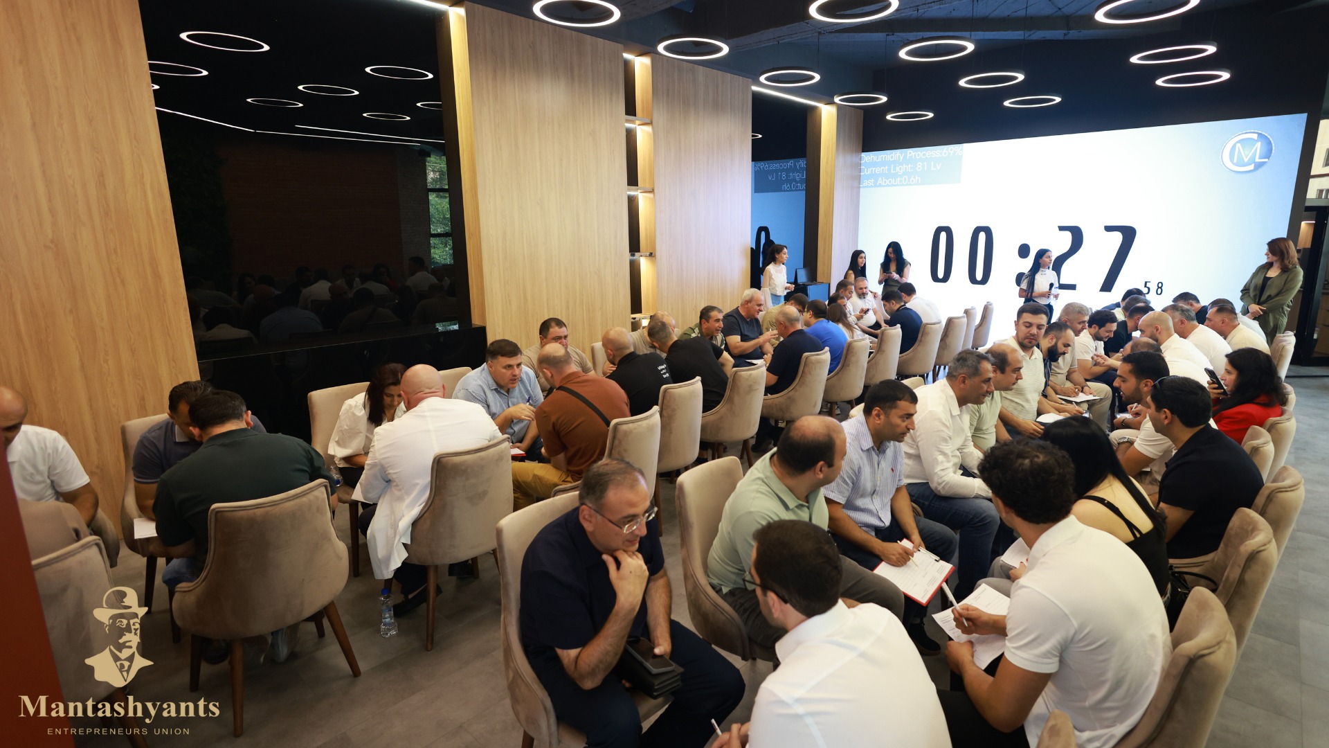 Mantashyants Global Business Forum 2025 — Օր 3