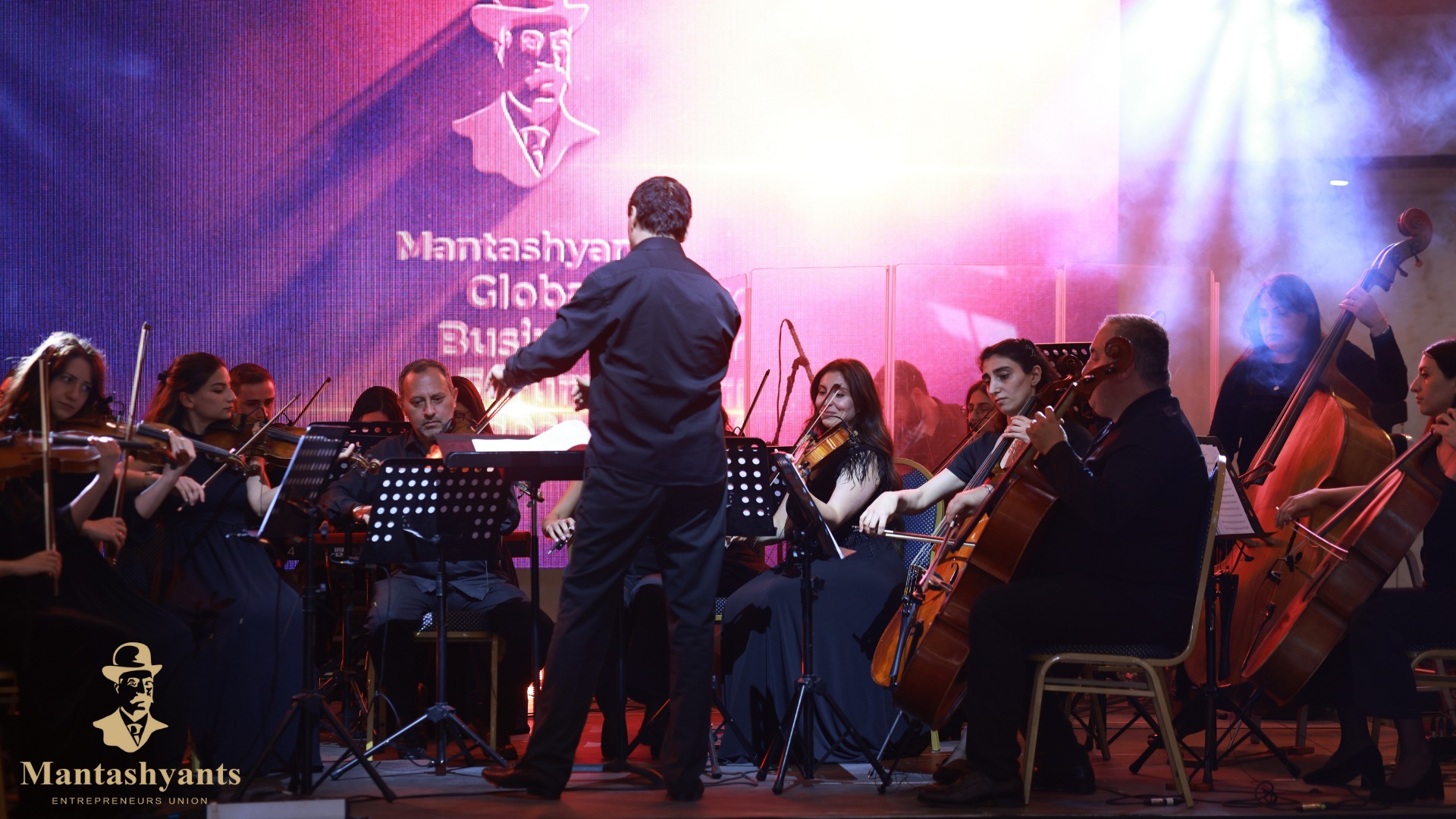 Gala Dinner of Mantashyants Global Business Forum 2025