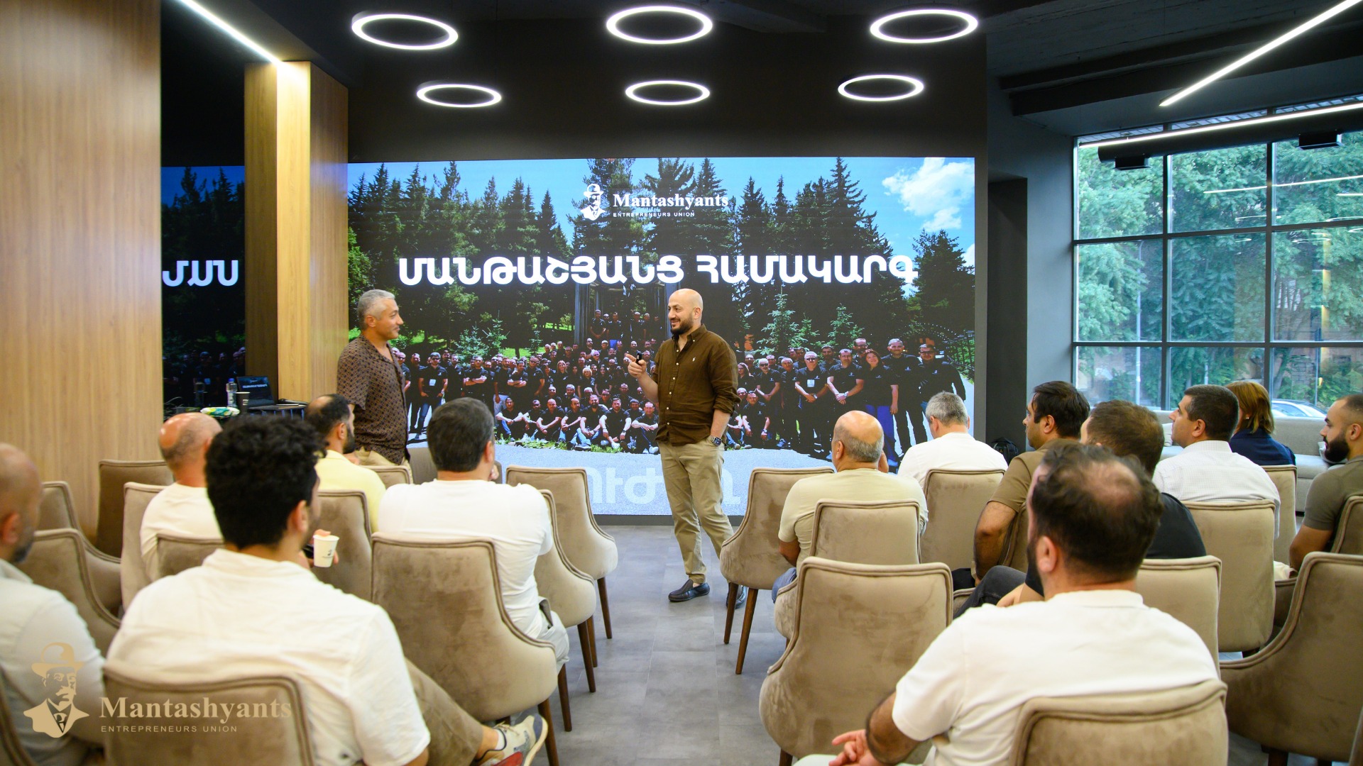 The Mantashyants Business Club Welcomes New Members