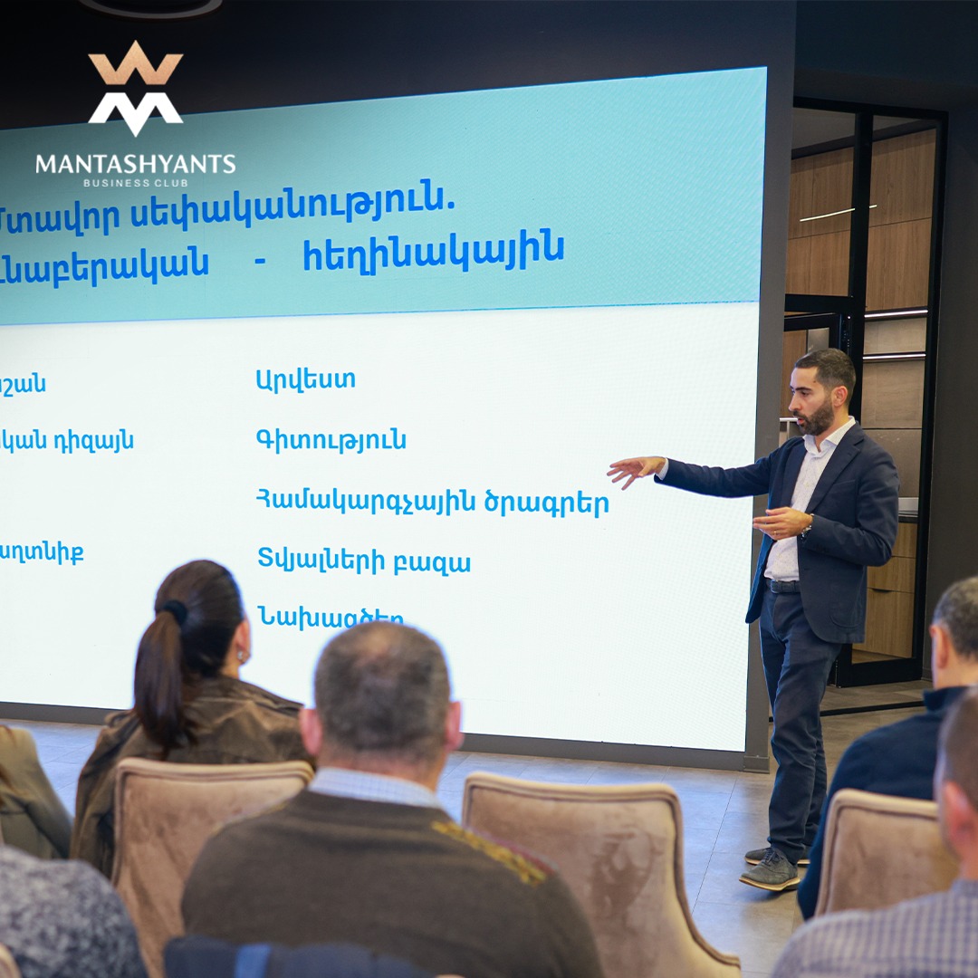 How to Protect Your Brand, Technology, and Content