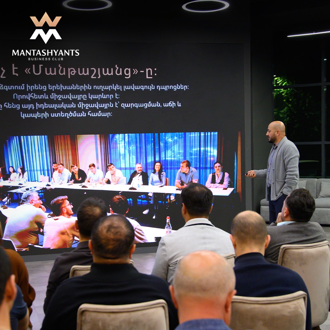 Welcoming new members at Mantashyants Business Club