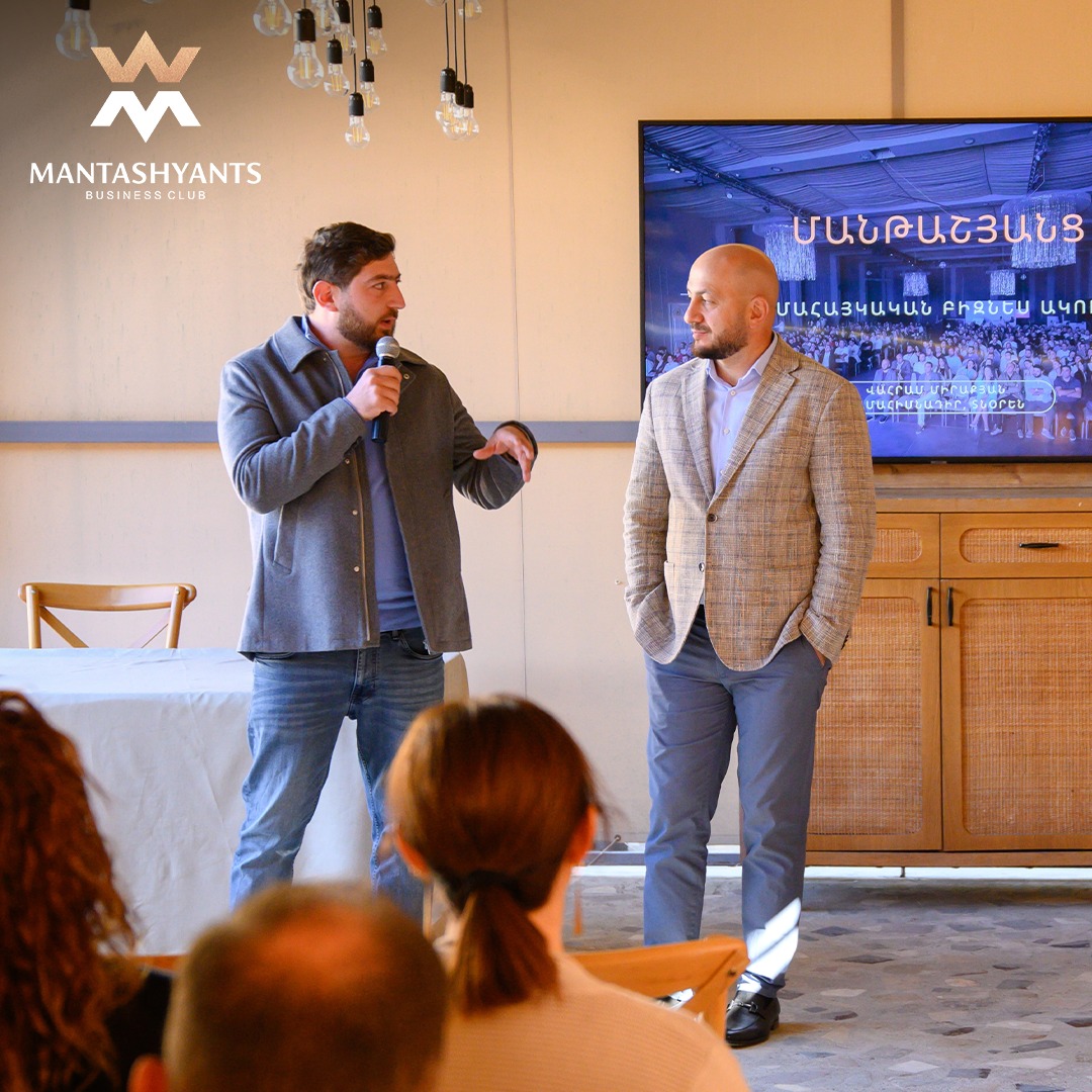 Opening of the Mantashyants Tavush branch