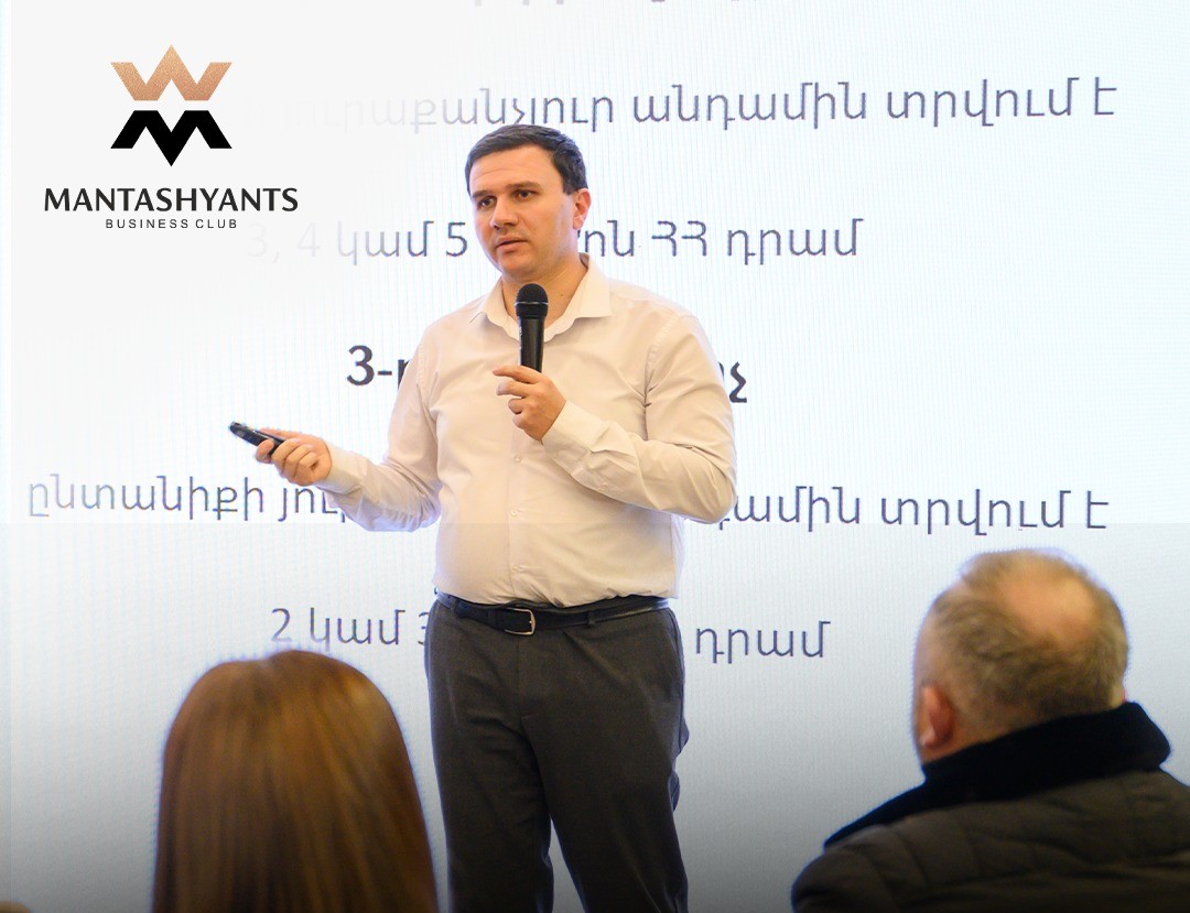 Meeting with Specialists from the Unified Social Service