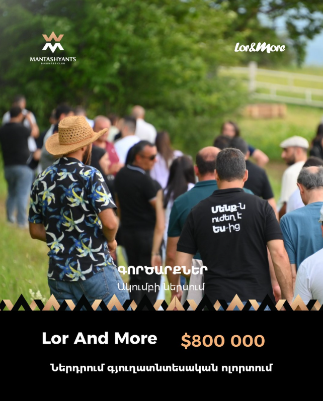 $800,000 Investment within Mantashyants — in Agricultural Business