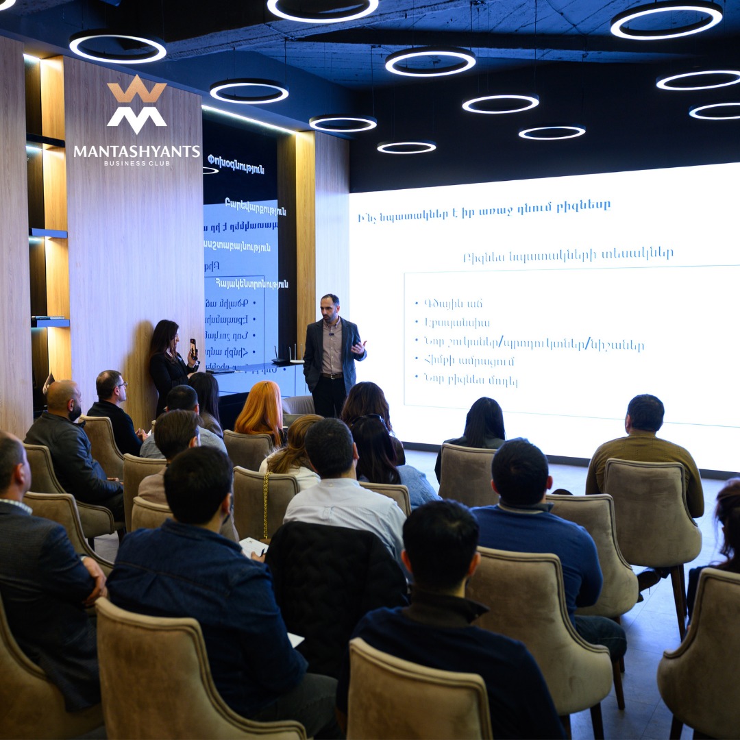 Training: “Business Goals Through the Team”