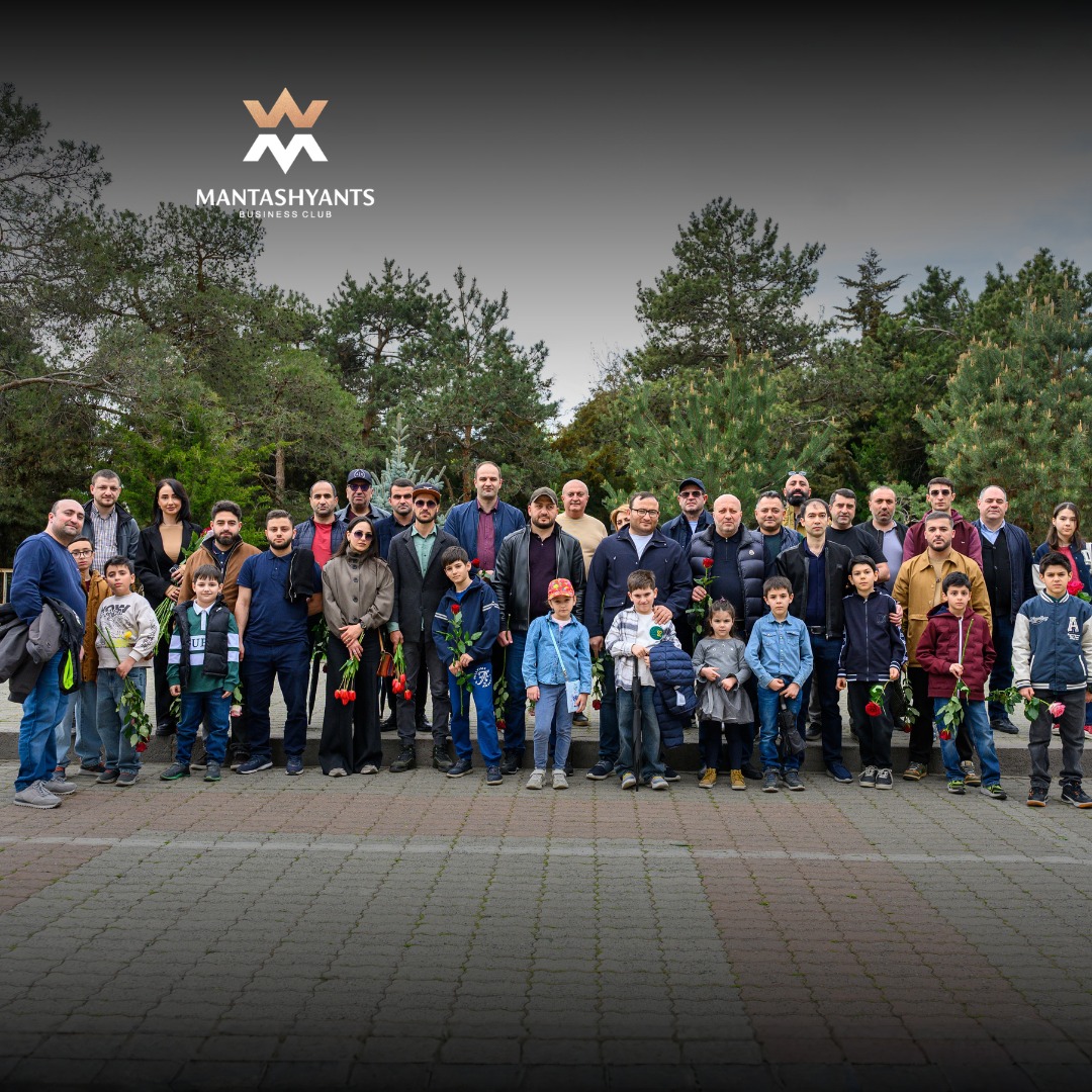 Visit to the Tsitsernakaberd Memorial Complex