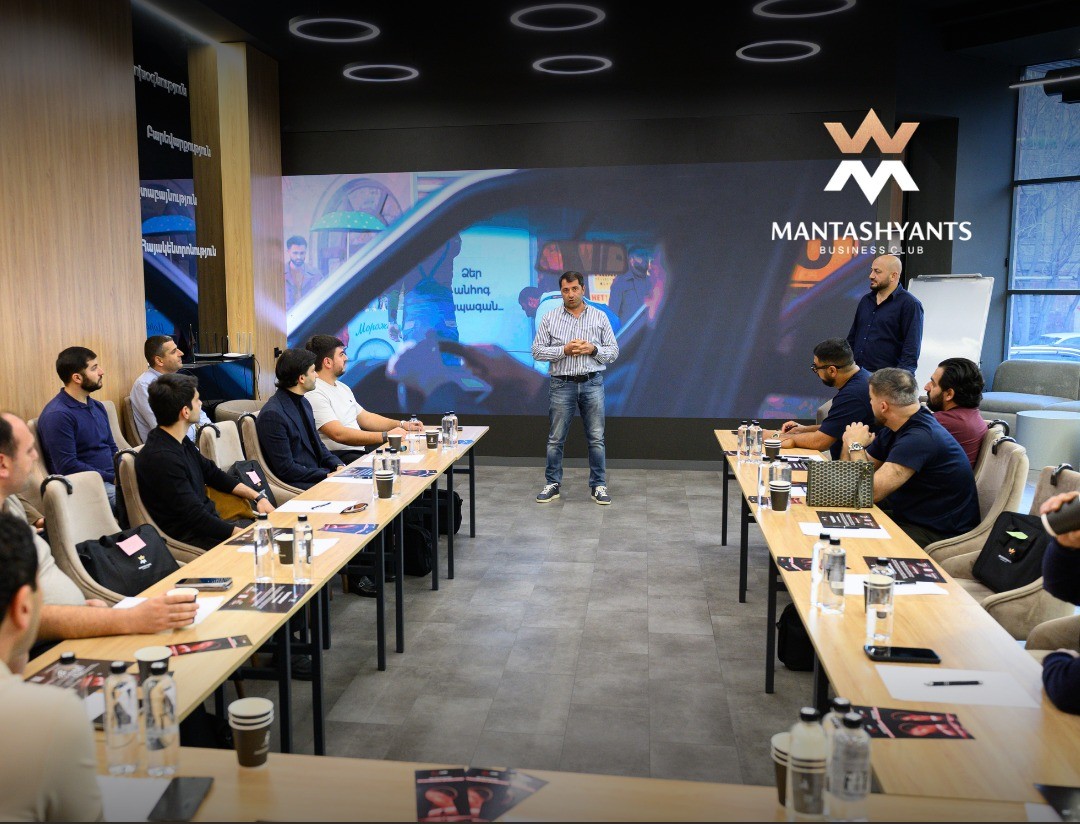 Introduction to New Members