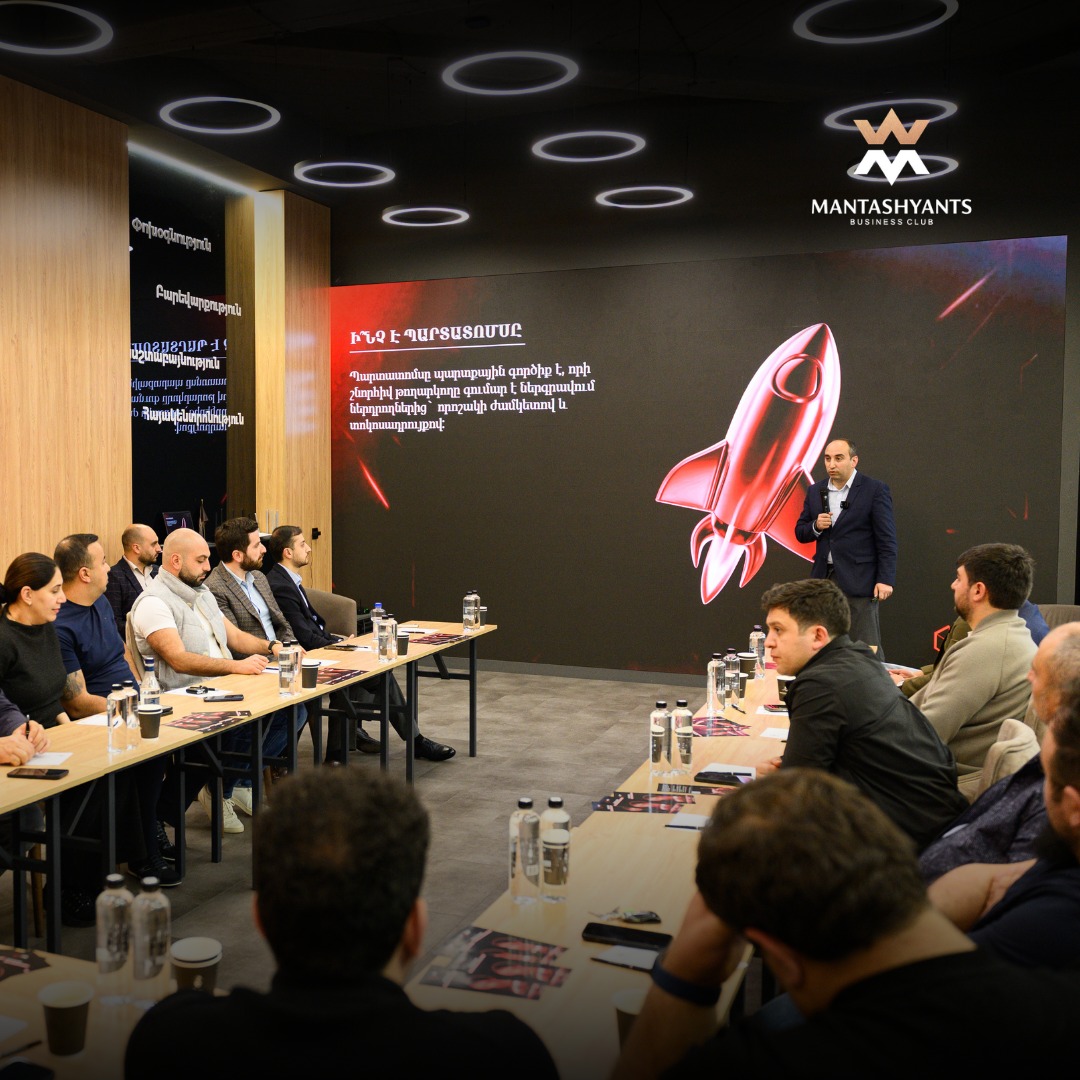 Meeting with Mikayel Margaryan, CEO of Cube Invest CJSC