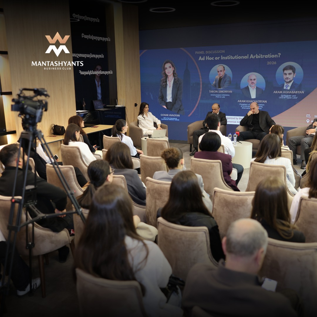 Arbitration Presentation with Gohar Avagyan