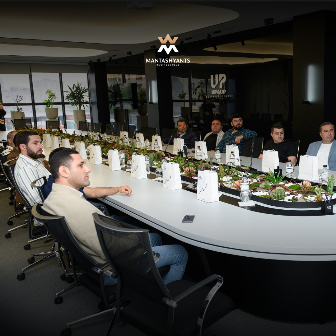 Business Visit to UP&UP Business Center
