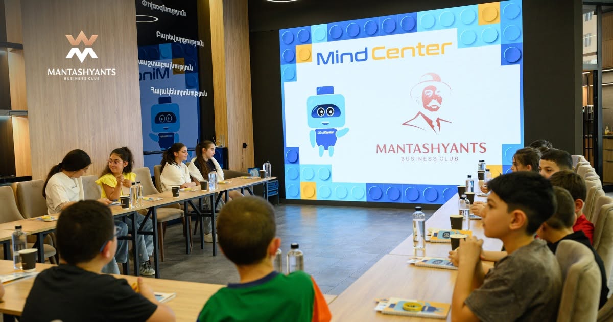 Children’s Day Celebration at Mantashyants Club