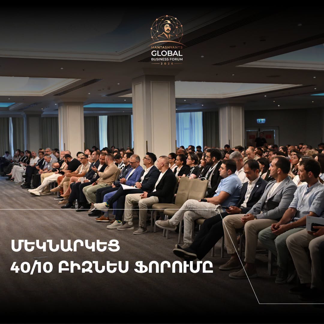 10 Topics | 40 Speakers