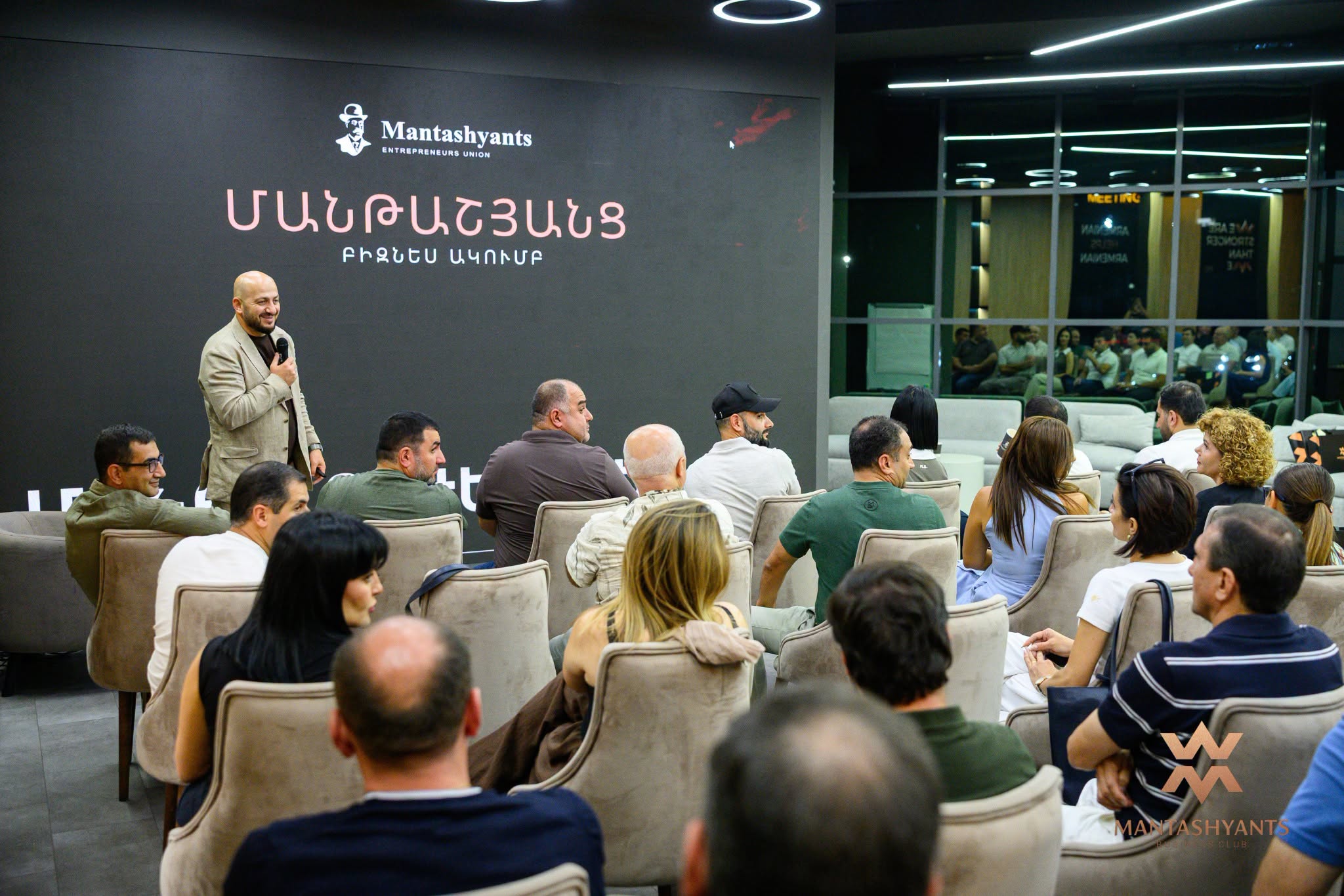 MEET THE NEW MEMBERS & SPEED NETWORKING