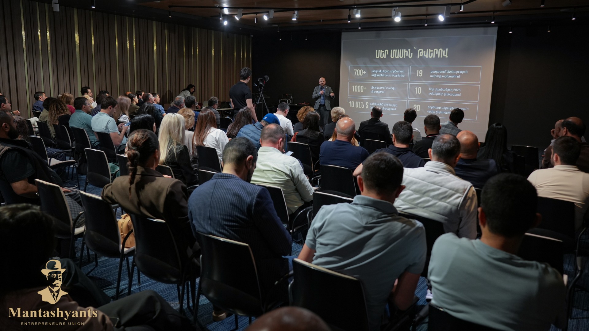 Network ցանցը որպես ռեսուրս. Ինչպե՞ս ԿԱՊԵՐԸ վերածել ԿԱՊԻՏԱԼԻ