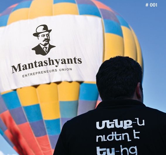 Mantashyants Magazine No.1