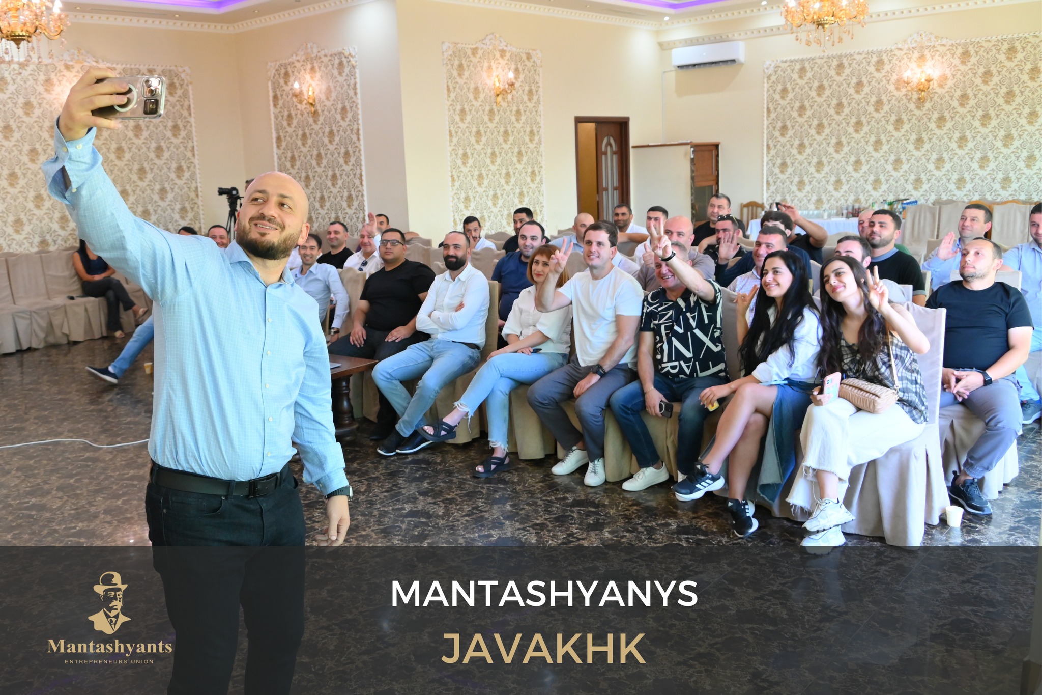 Opening of the "Javakhk" Branch