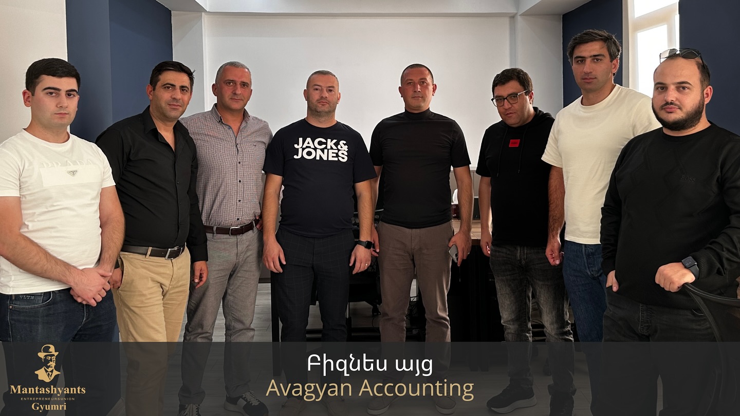 Business Visit to "Avagyan Accounting"